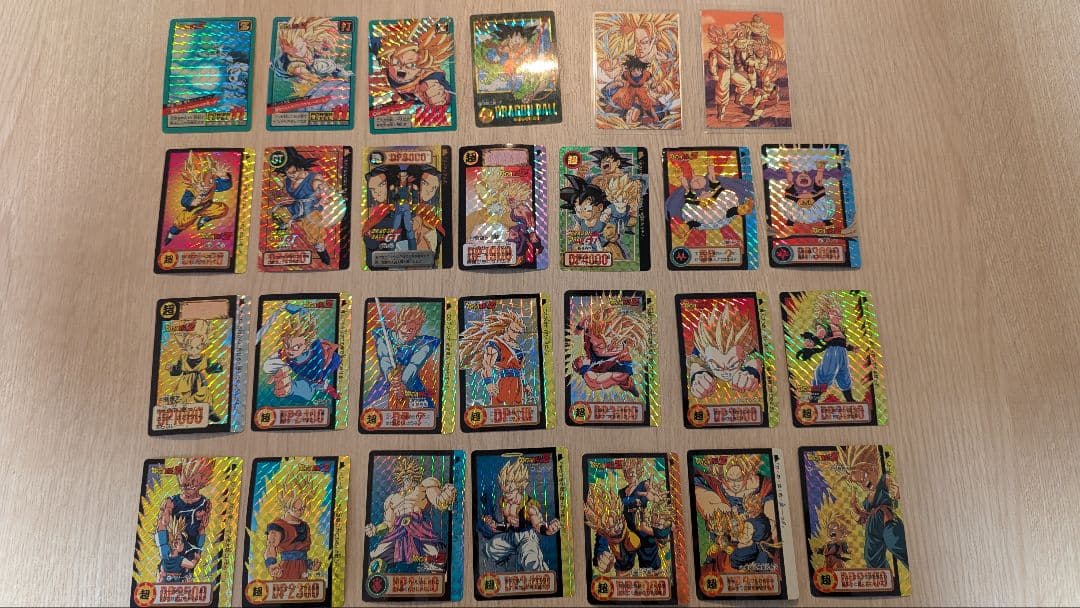 ドラゴンボール トレーディングカード 25枚セット