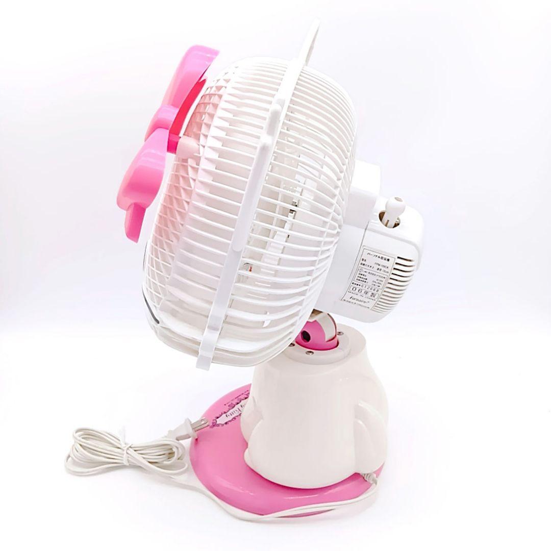 絶版 チャーミーキティ パーソナル扇風機 FPM-189CK サンリオ キティ