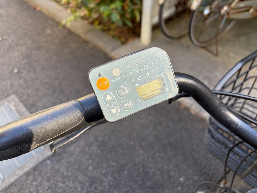 【ジャンク品】Panasonic GYUTTO ANNYS良好バッテリー付き