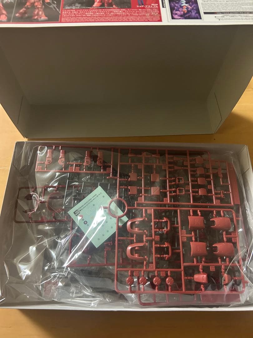 HG 1/144 MS-05ザクⅠ & MS-05S ザクⅠ 2個セット