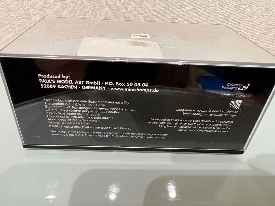 1/43 ブラバス　B63 620 ホワイト