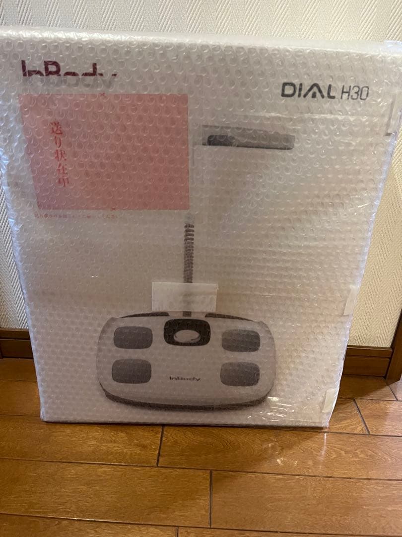 ★ InBody インボディ DIAL H30 体組成計 ホワイト