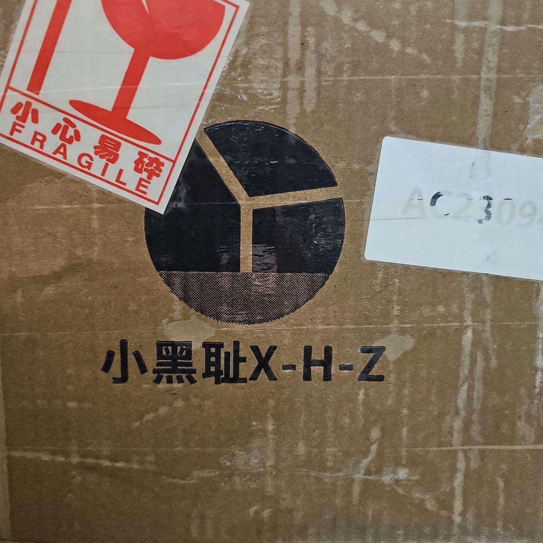 X-H-Z NARUTO 千手綱手（温泉）ガレージキットスタチュー