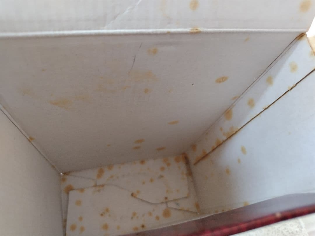 【未開栓】古酒 REMY MARTIN XO SPECIAL　レミーマルタン