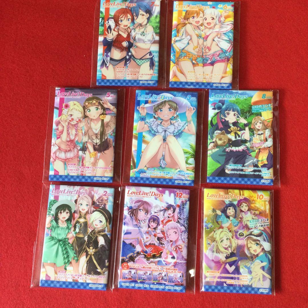 ラブライブ スクエア缶バッジ LoveLive!Days 全15種