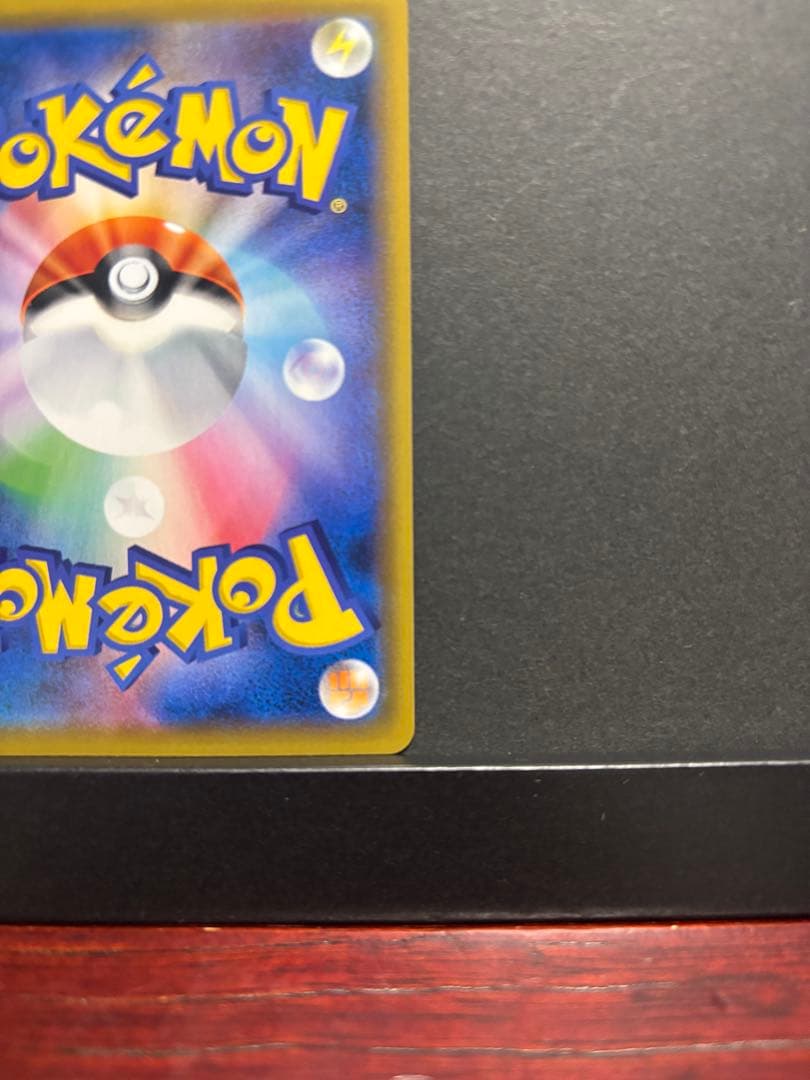 ポケモンカード　ピッピ　CHR