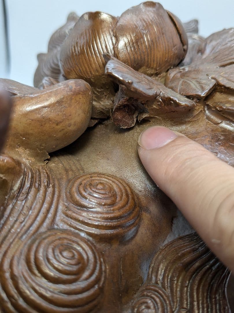 木村長十郎友敬 備前焼 牡丹獅子 置物 魔除け 厄除け 細工物 インテリア 陶彫