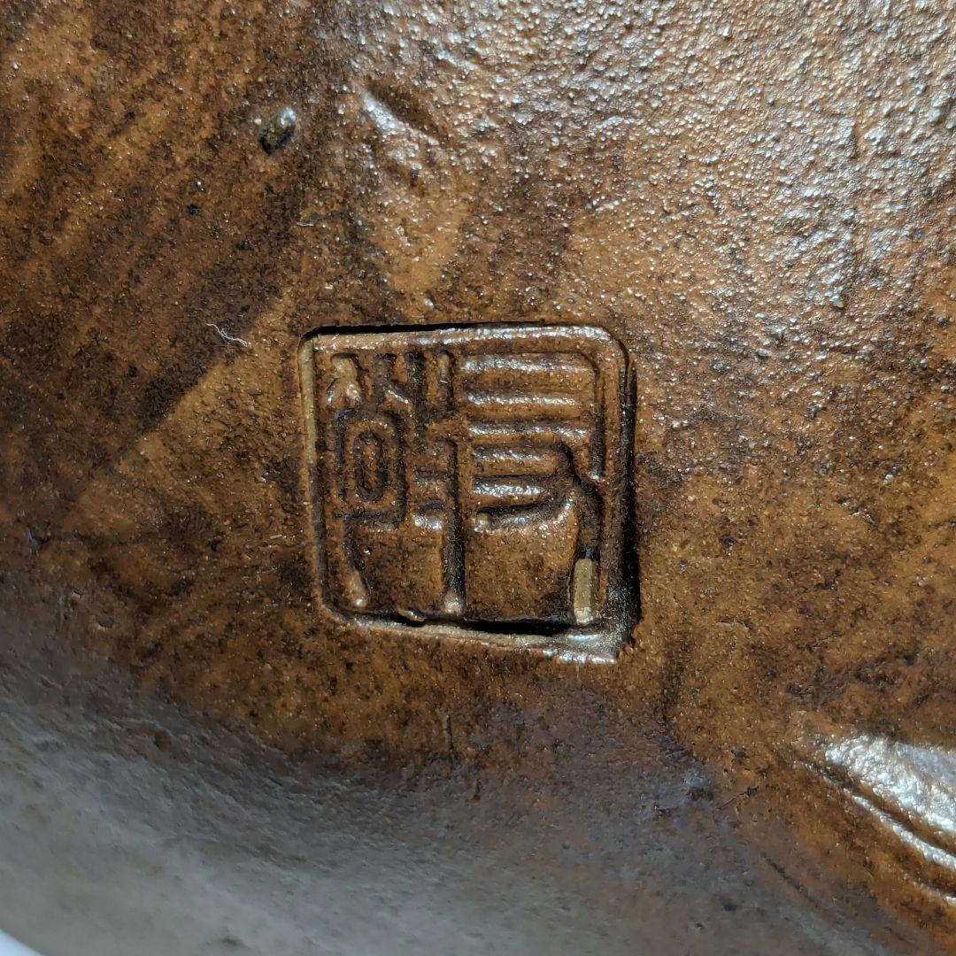 木村長十郎友敬 備前焼 牡丹獅子 置物 魔除け 厄除け 細工物 インテリア 陶彫