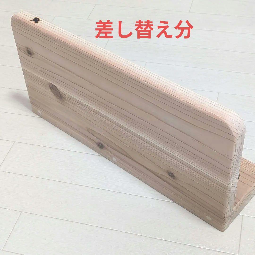 ※やまねこ断捨離中様オーダー品　キャットステップ　猫用ハンモック　猫用階段