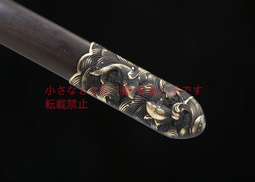 竜王剣八面模様鋼純 古兵器 武具 刀装具 日本刀 模造刀 居合刀