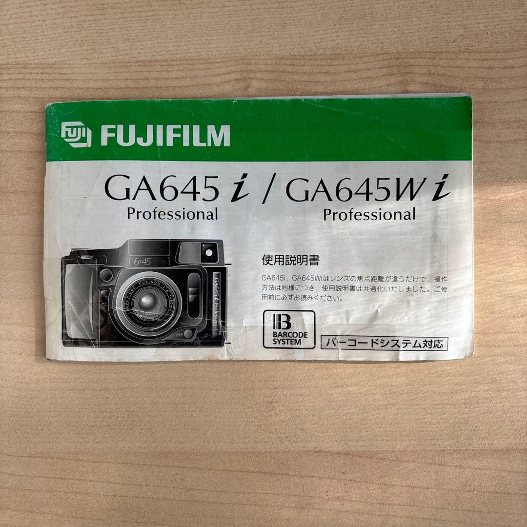 FUJI GA645i Professional 6x45フィルムカメラ