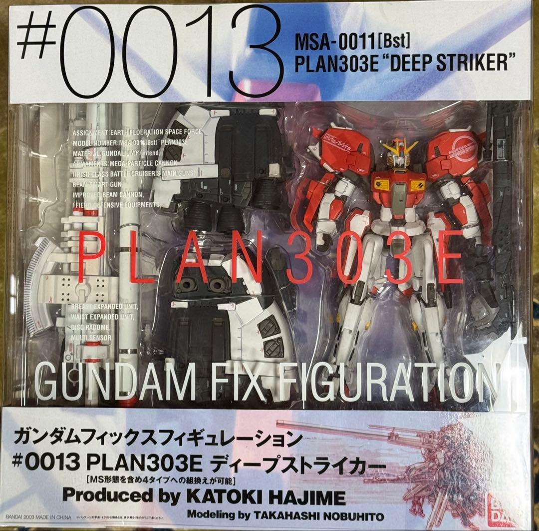 未開封 GUNDAM FIX FIGURATION ディープストライカー