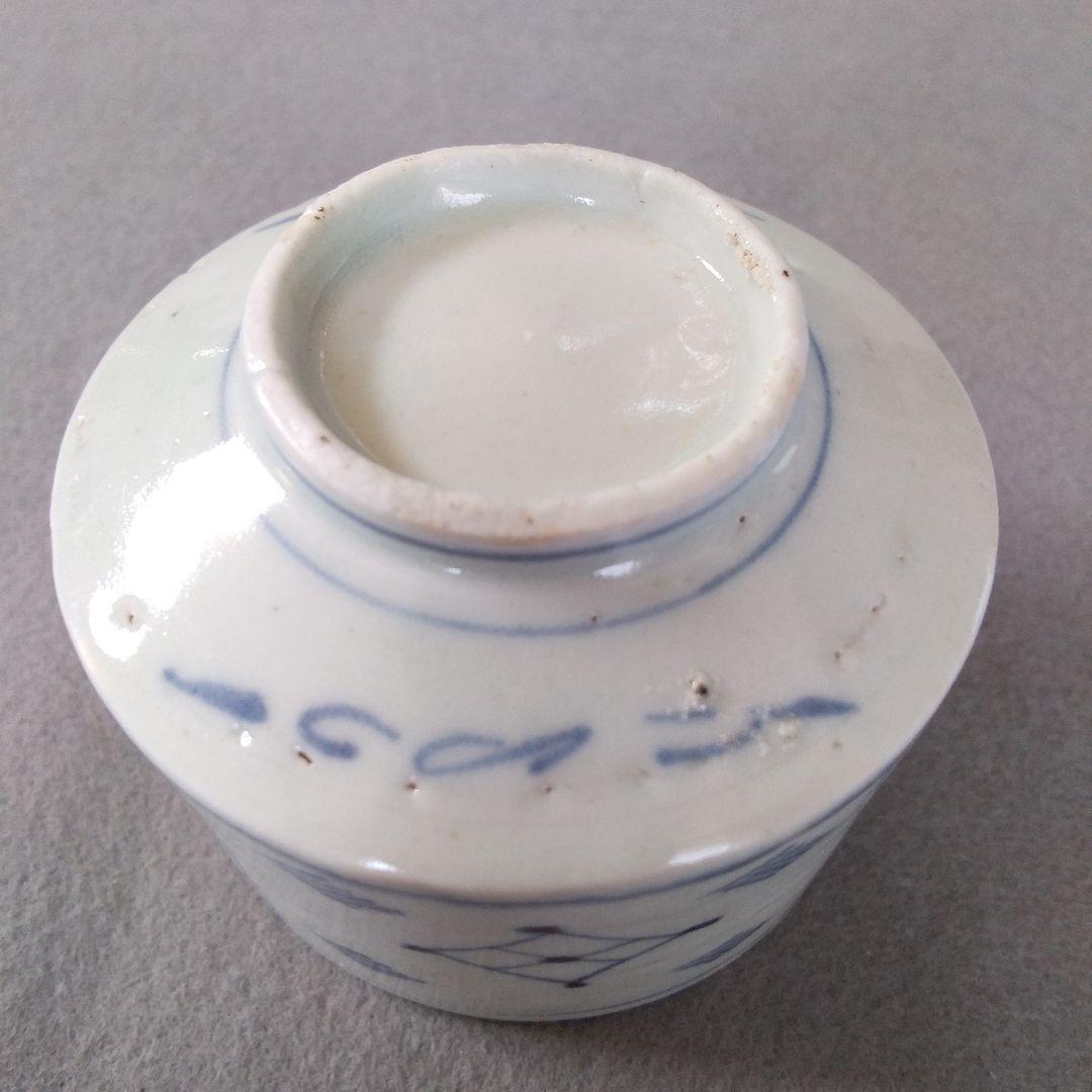 古伊万里蕎麦猪口　No2　古伊万里 蕎麦猪口　古伊万里ぐい呑み