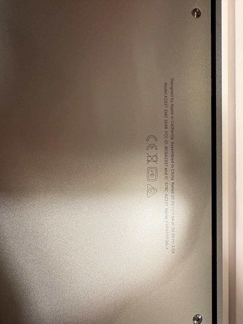 MacBook air 13インチ m1 16gb 1tb シルバー