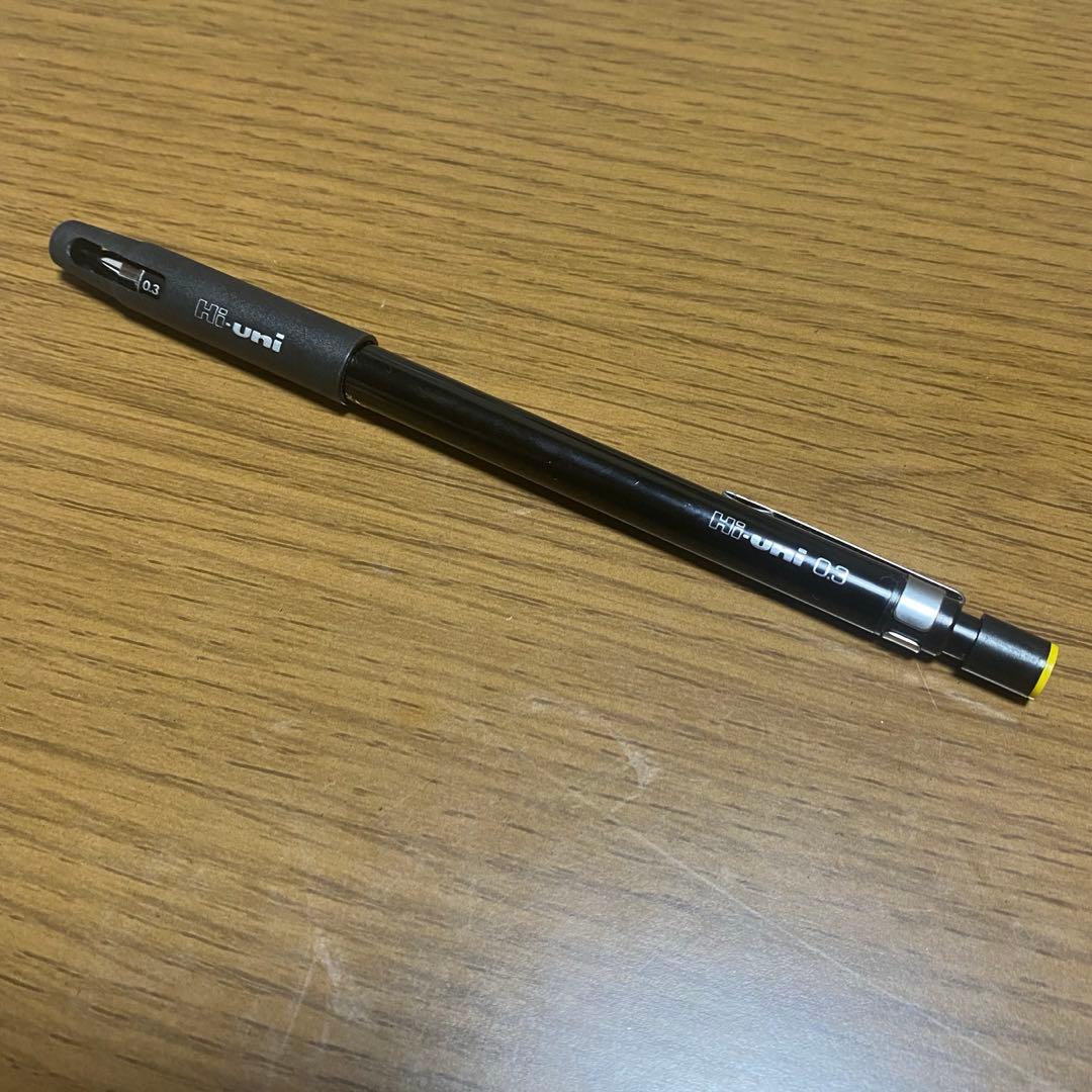 [0.3]三菱 ハイユニ 2050 Hi-uni 製図 廃盤 シャーペン