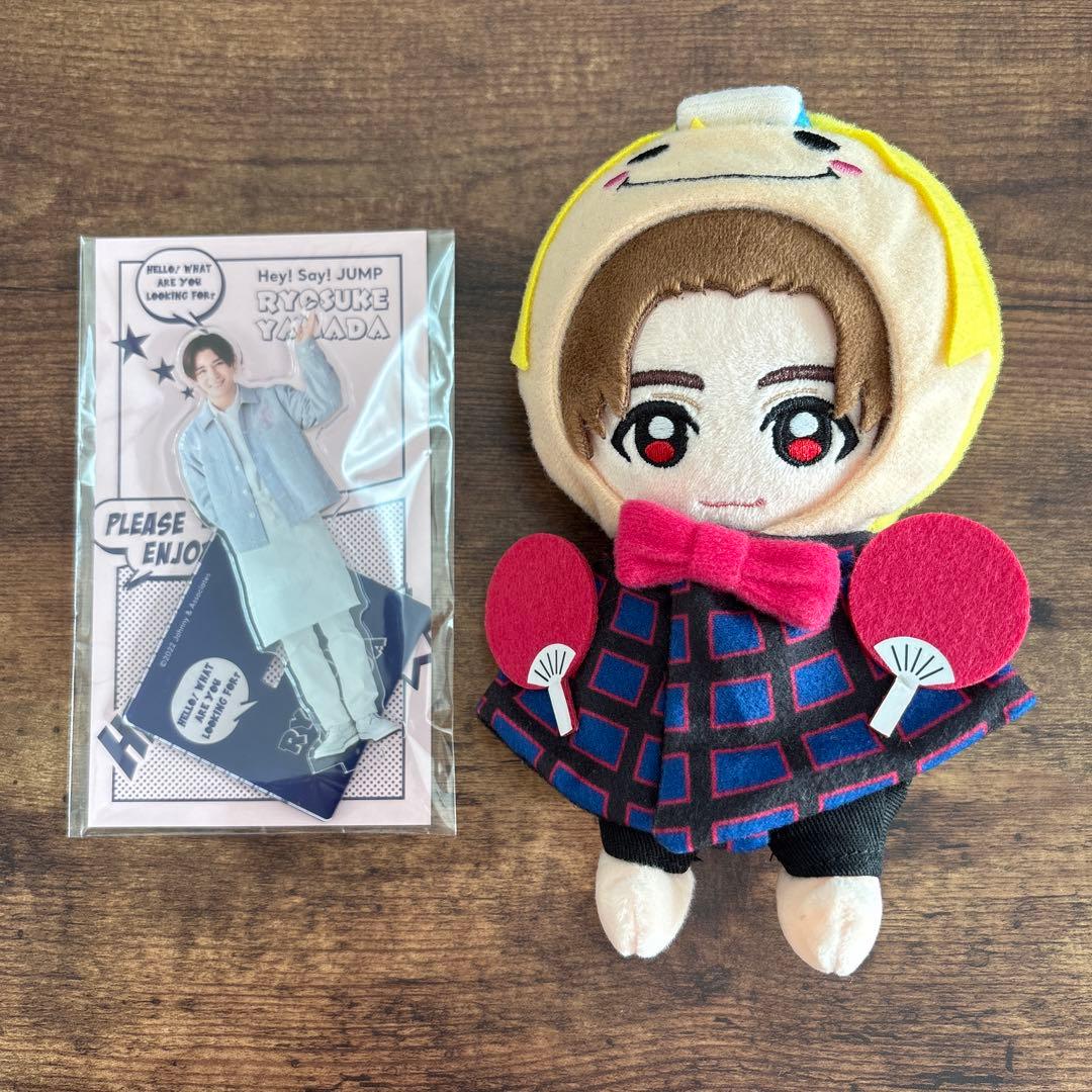 山田涼介 くるすけ ちびぬい アクスタ