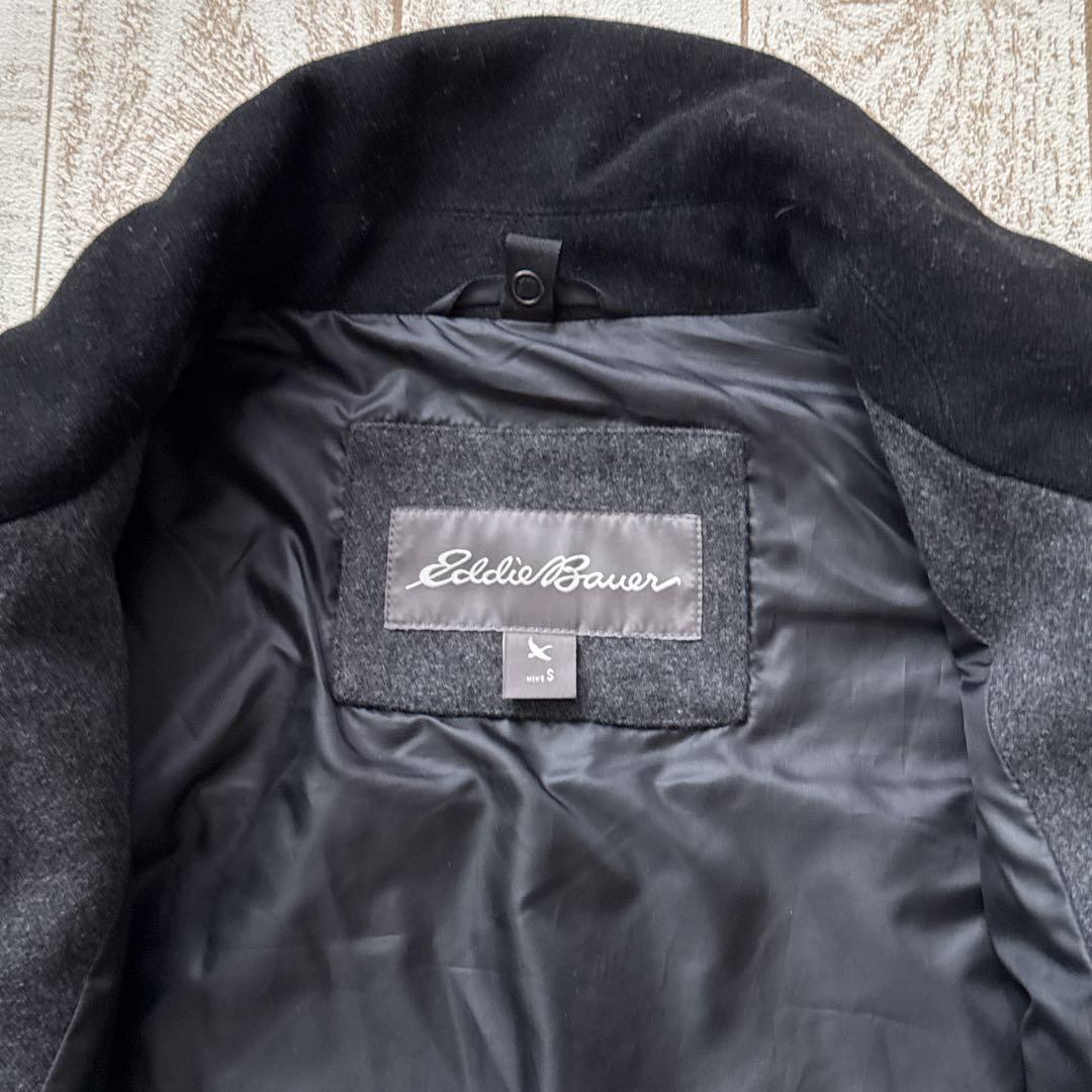 高木勝弘さま2点おまとめ。