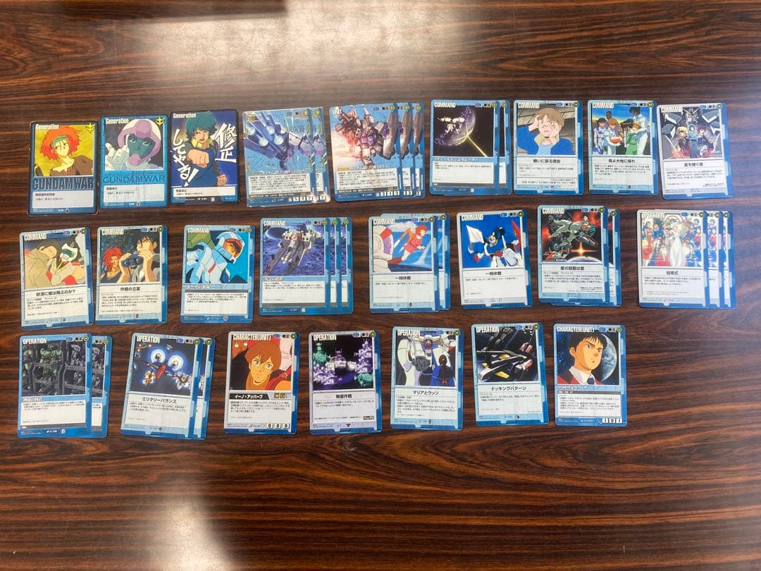 【一時値下げ】ガンダムウォー　三色デッキ(優良レア・コモン・プロモ、オマケ多数)
