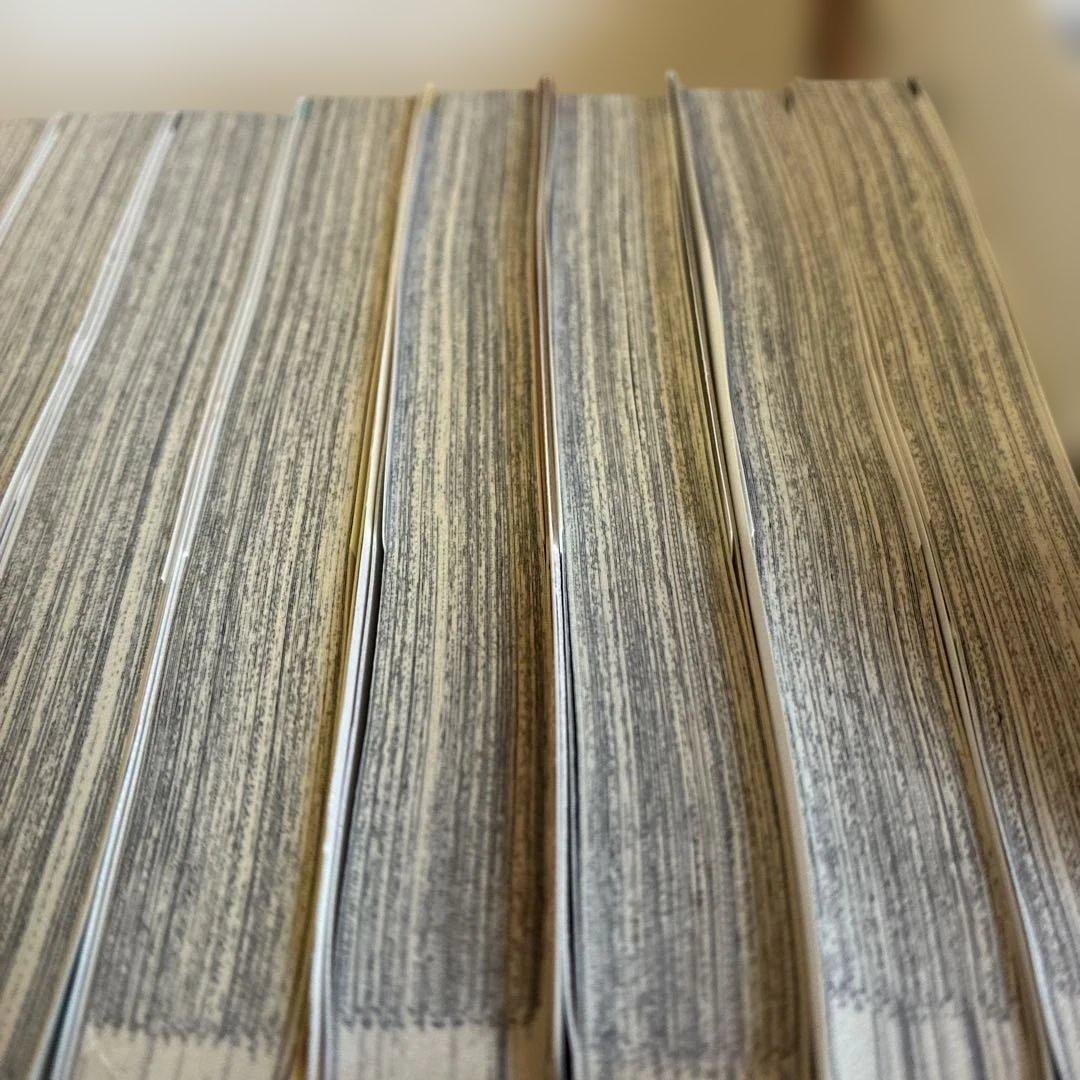 呪術廻戦 全巻セット ０巻〜３０巻+0.5巻 +おまけ付き