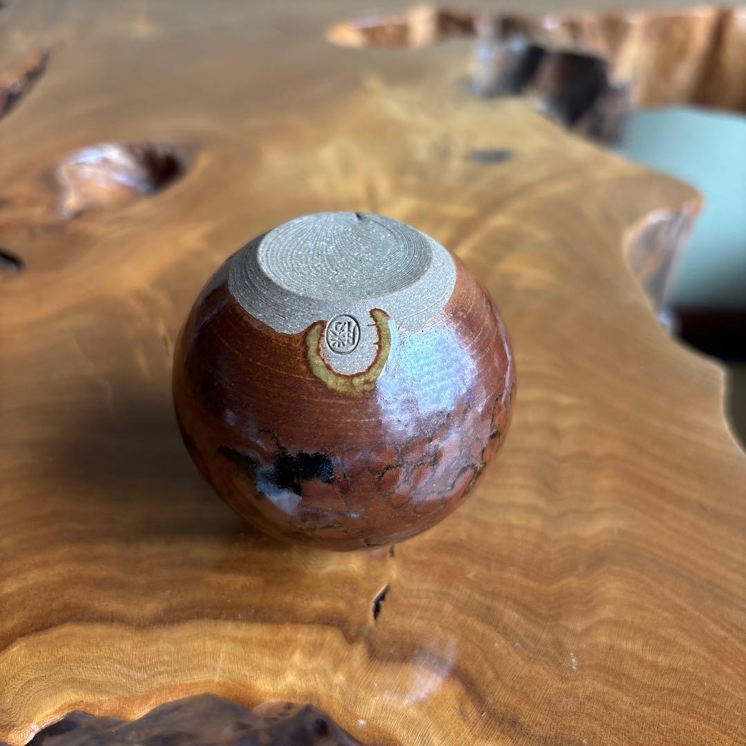 岩城文琳写茶入 勝龍寺窯 乾伸行 名物写茶入 仕覆付き 茶道具 共箱