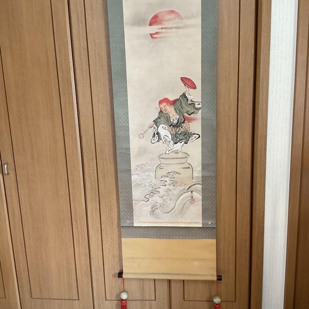 英 一蝶 絹本 彩色画 【 猩々図 】 落款印譜は《趣在山雲泉石間》