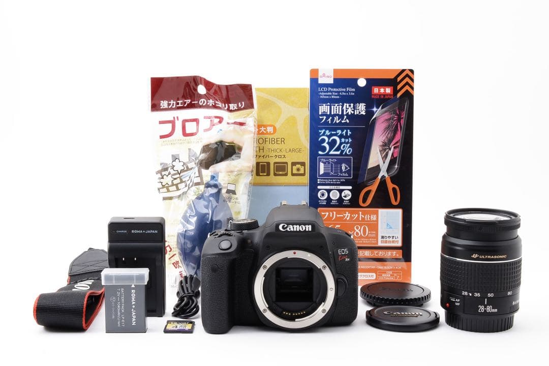 保証付き/Canon EOS KISS X9i標準レンズセット