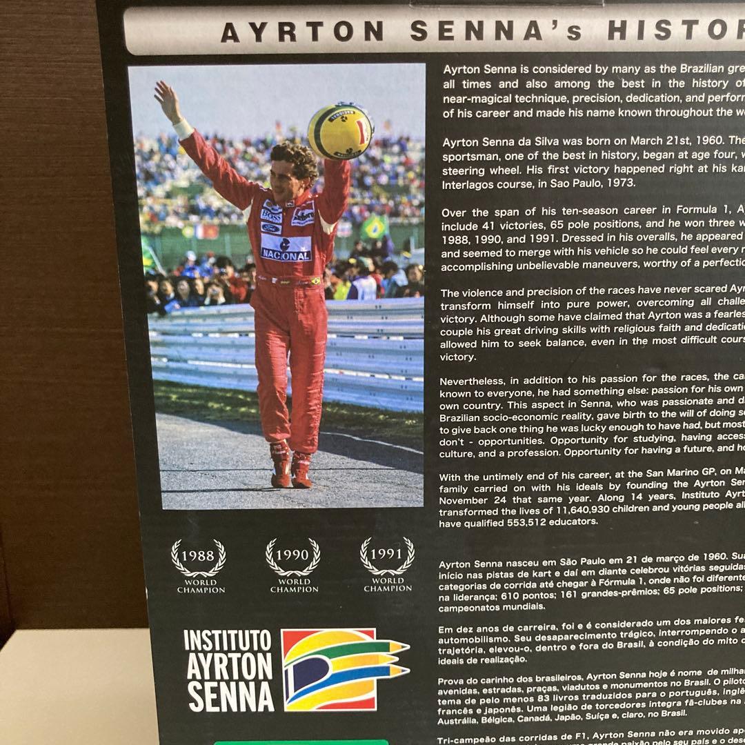 アイルトン・セナ Ayrton Senna コトブキヤ　 Marlboro