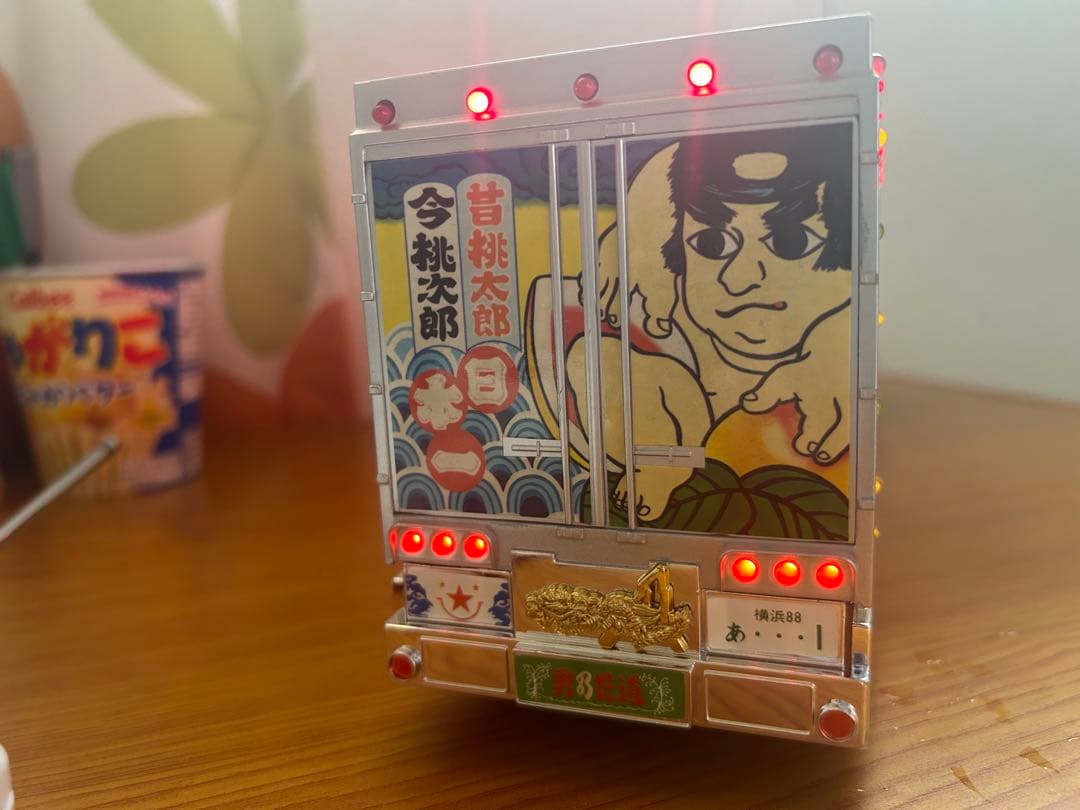 トラック野郎ラジコン突撃1番星