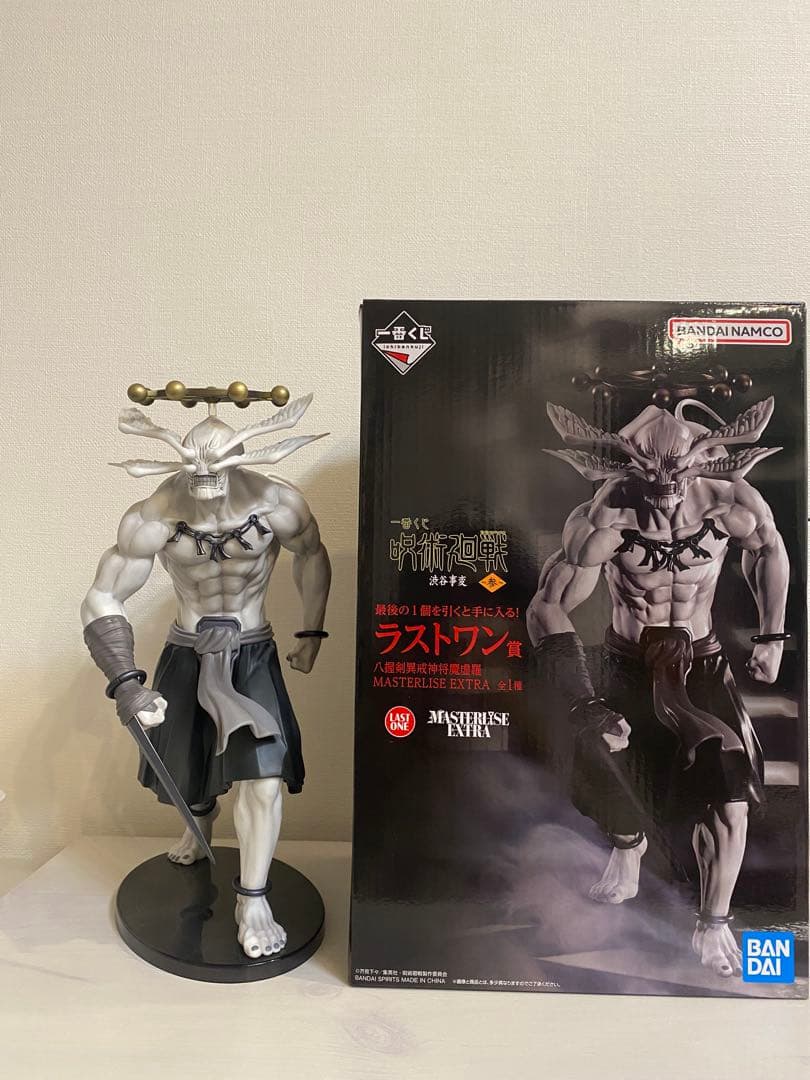 フィギュア一番くじ　呪術廻戦　渋谷事変　ラストワン賞 摩虎羅　マコラ　フィギュア