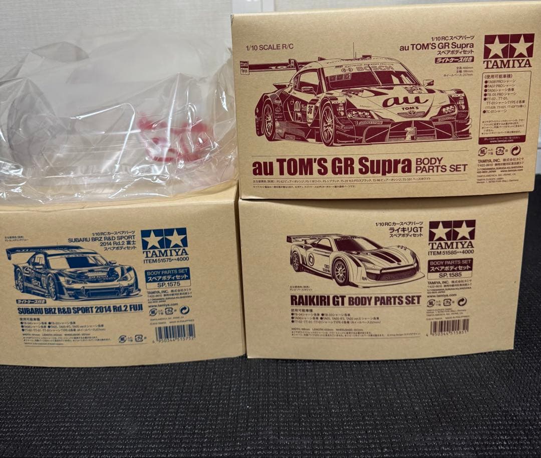 TAMIYA スペアボディ4枚　（1枚軽量）