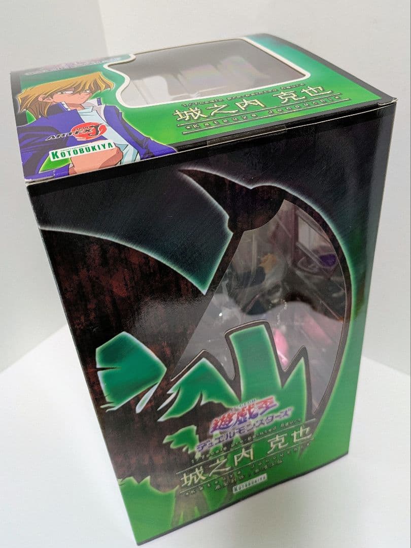 遊戯王　城之内克也　1/7スケール　ARTFX J　コトブキヤ　フィギュア