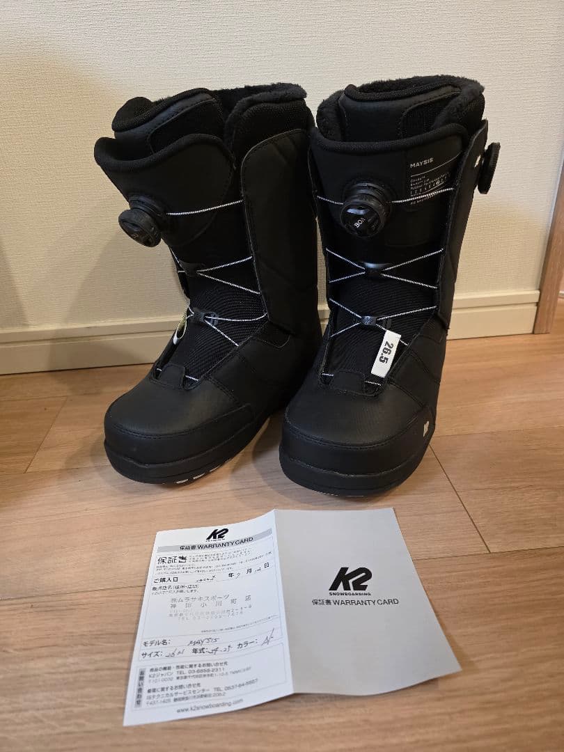 【新品】K2 MAYSIS スノーボードブーツ 26.5cm ダブルBOA