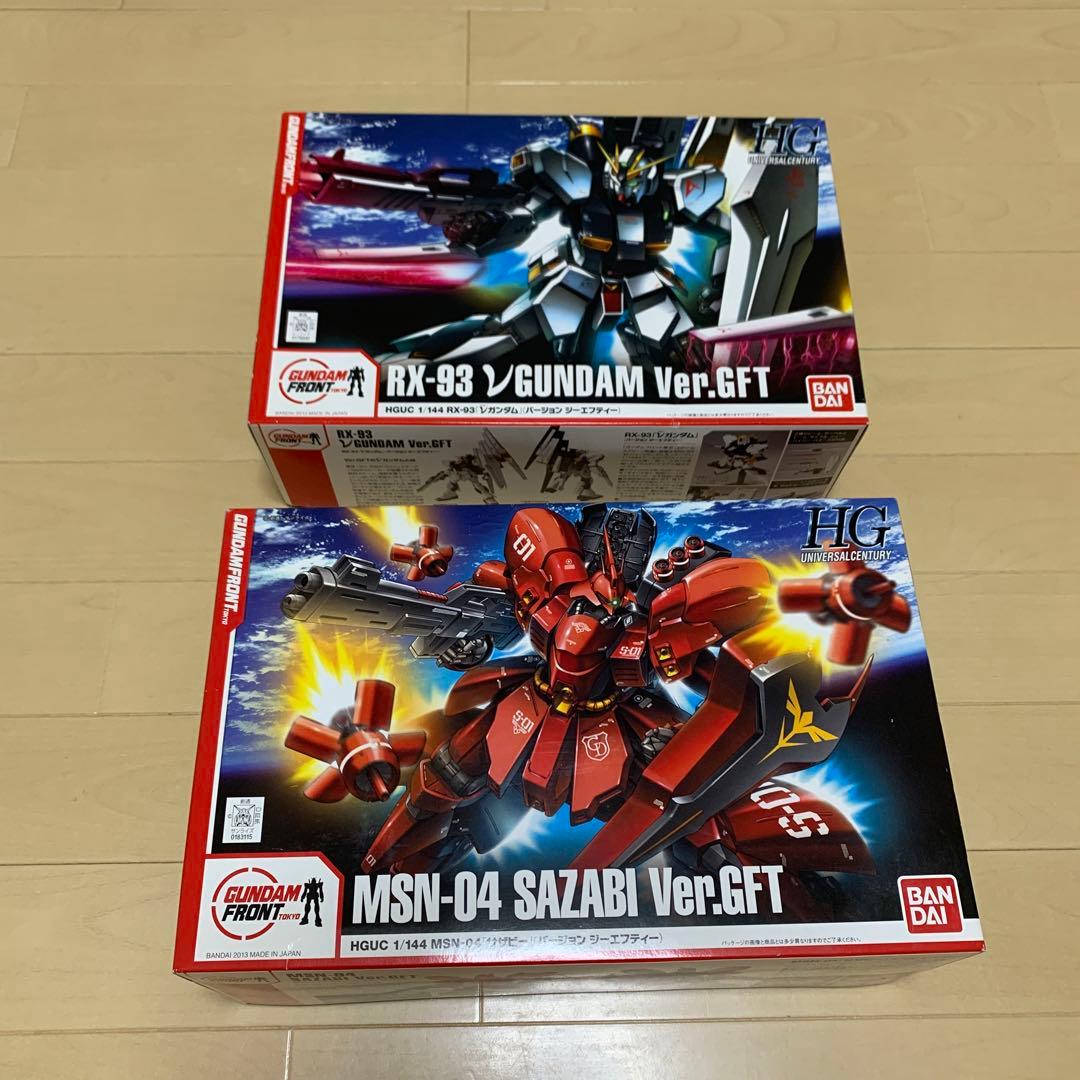 ガンプラ　νガンダム　サザビー　Ver.GFT