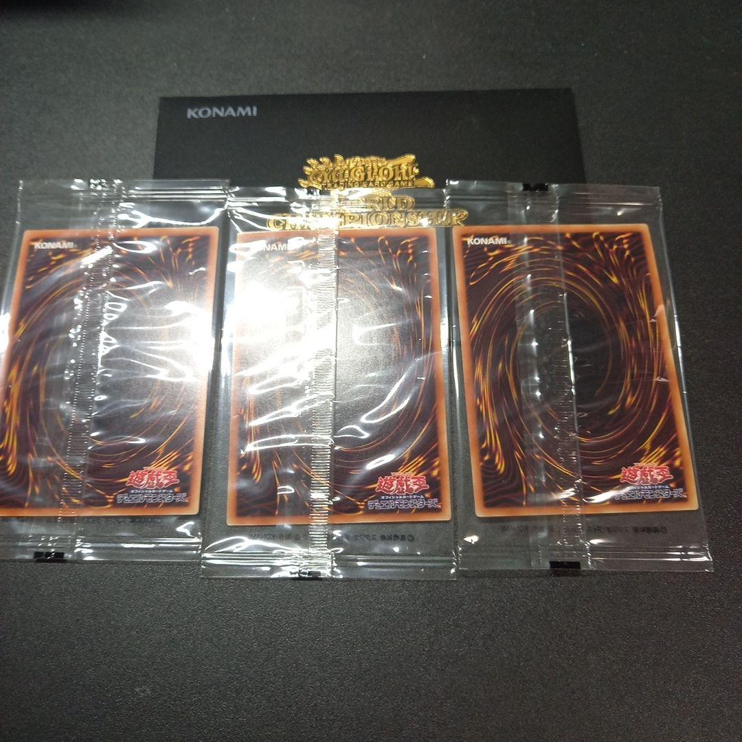 WCS　2017 世界大会　ブラックマジシャンガール　ホロ　含む3枚