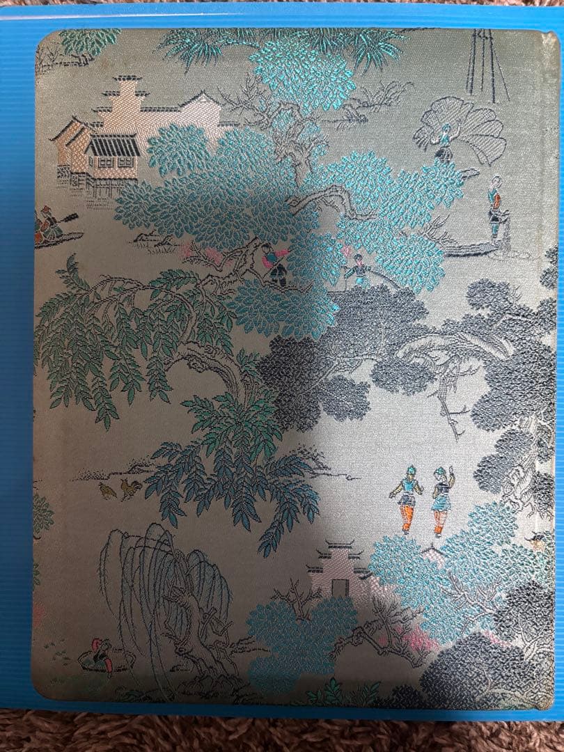 中国切手　アルバム　中国人民郵政