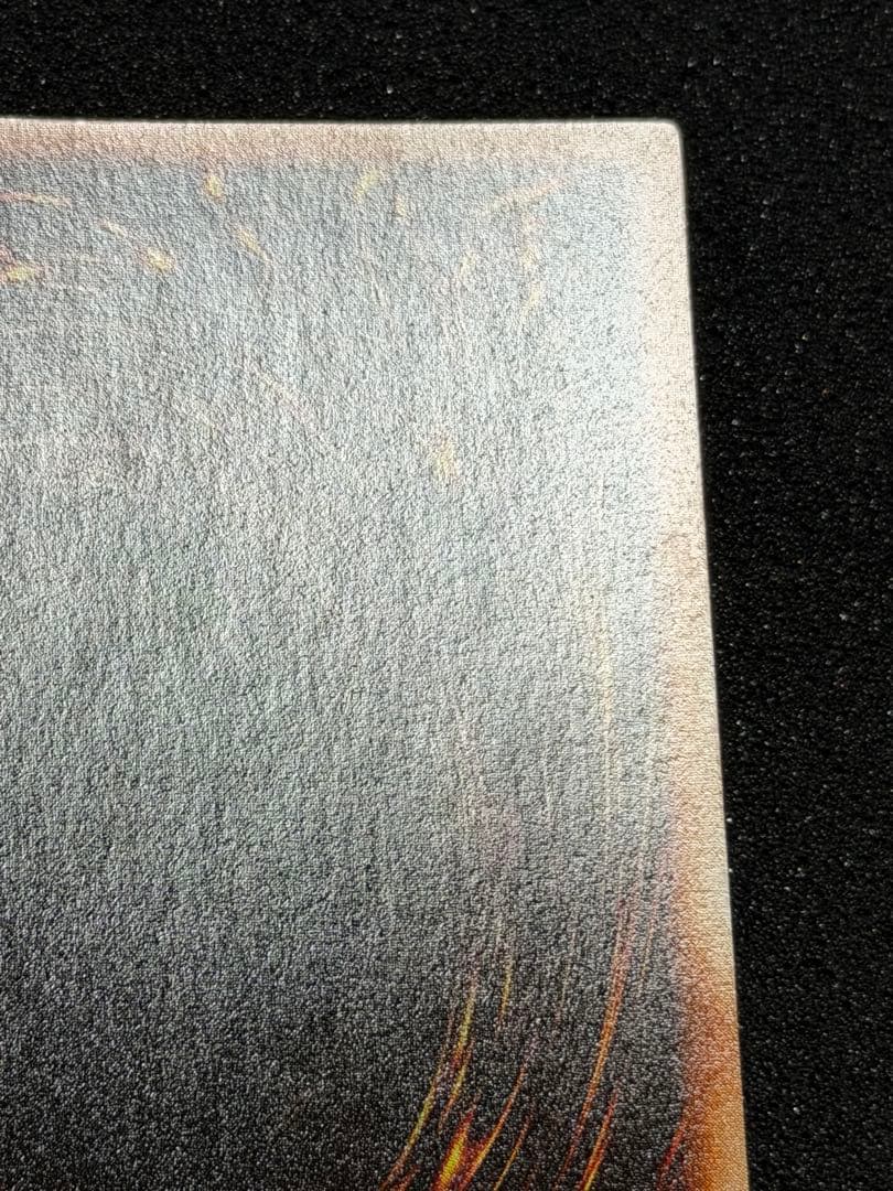 【超極美品〜完美品級】遊戯王 融合 初期　スーパー