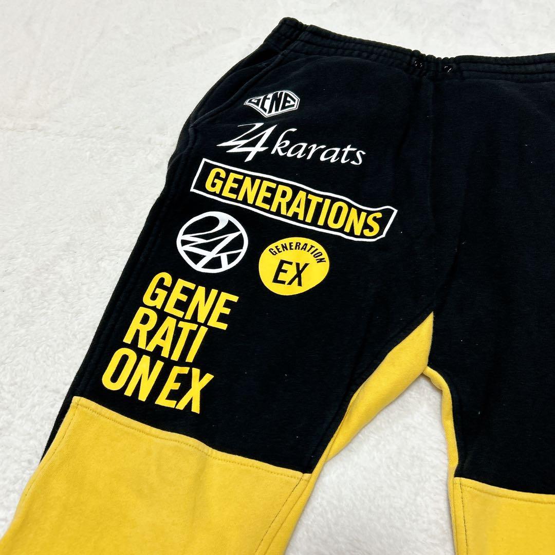 GENERATIONS 24karats ツアージャージ 上下セットアップ　L