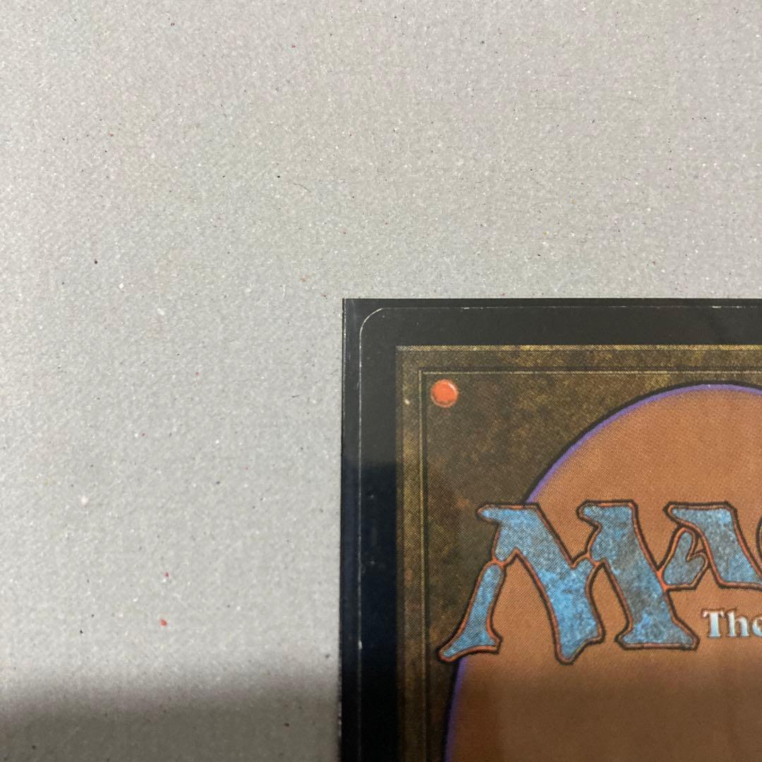 MTG 伝国の玉璽/Imperial Seal ポータル三国志　旧枠