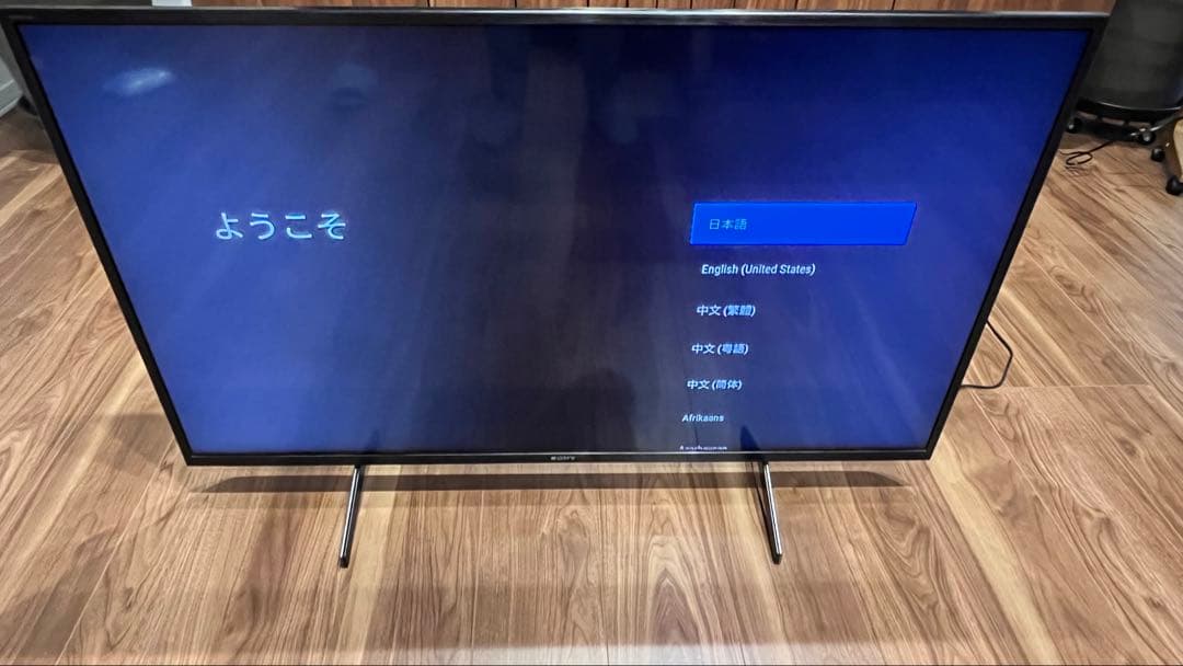 MG　SONY BRAVIA KJ-43X8000H 2021年製