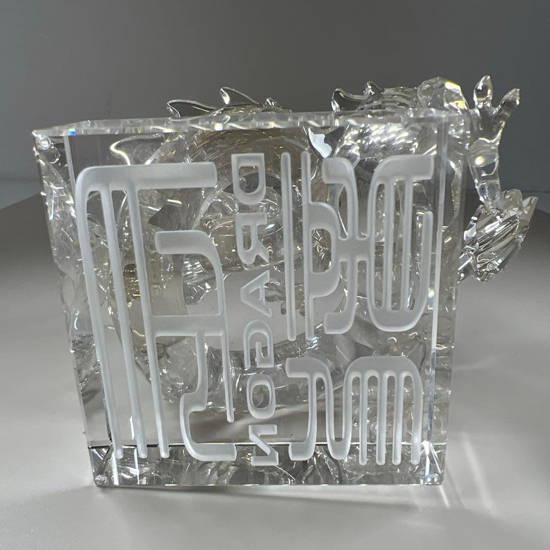 スワロフスキー　ドラゴン置物(金) 共箱　幅約12㎝　東な7-0606☆1F