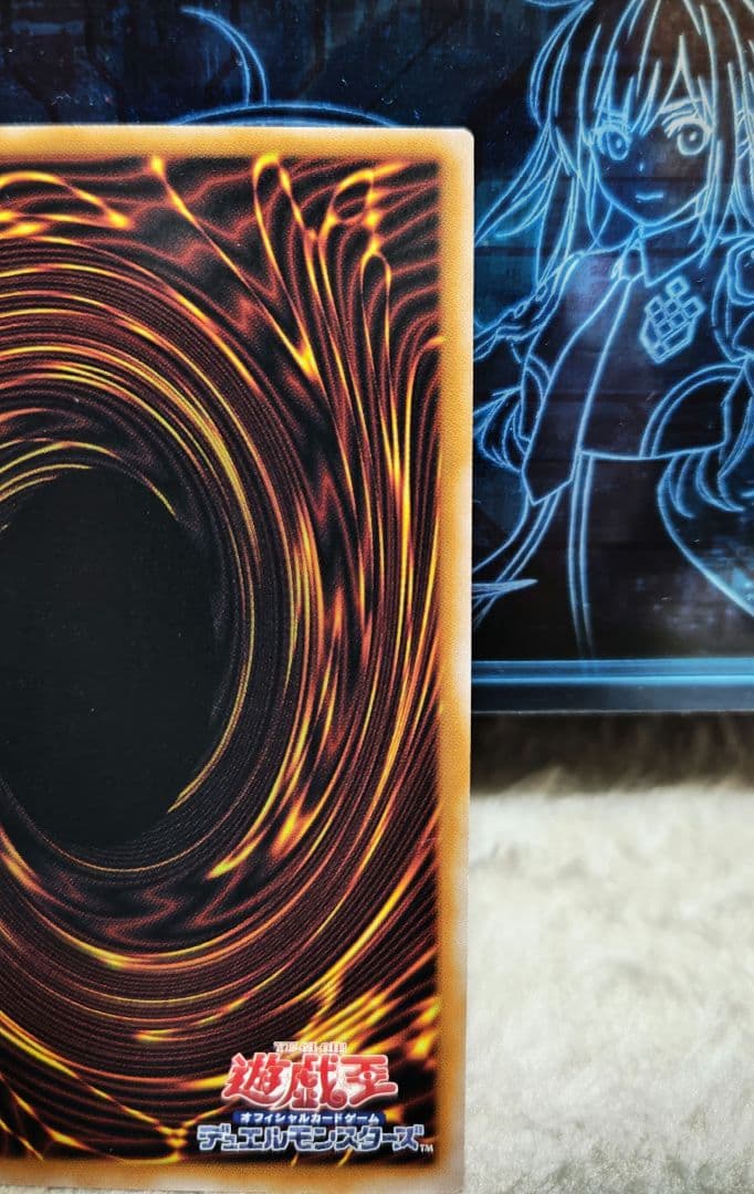 遊戯王　スターダストドラゴン/バスター　&　ブラック・マジシャン　プリズマ