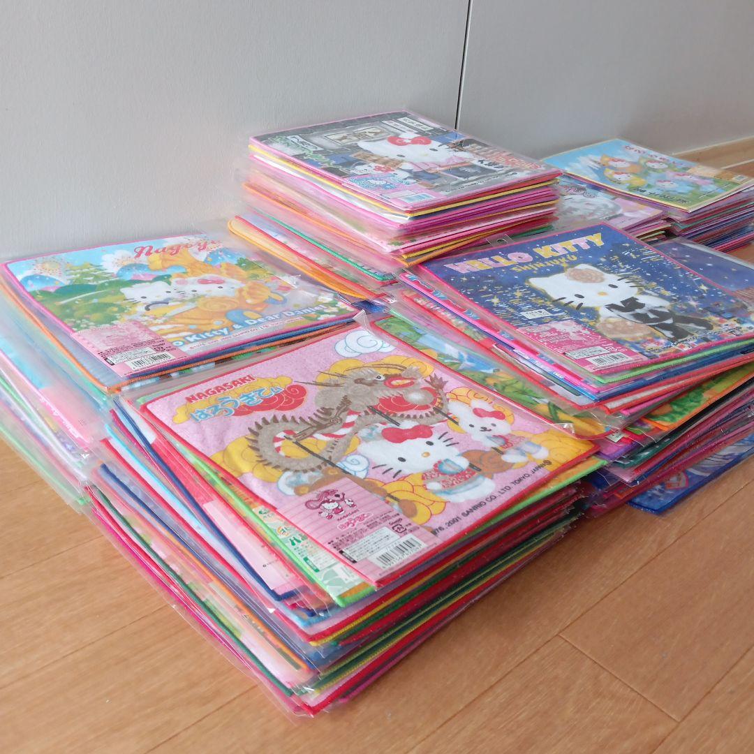 Kitty全国プチタオル限定品♡レア度MAX♡マニアさん♡