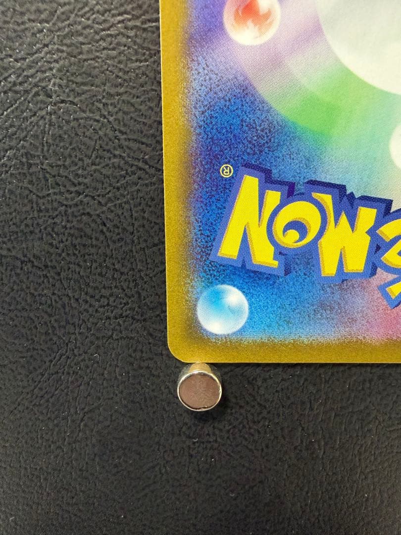 ニャース P SV-P 192 スタートデッキ スペシャルバトルセット