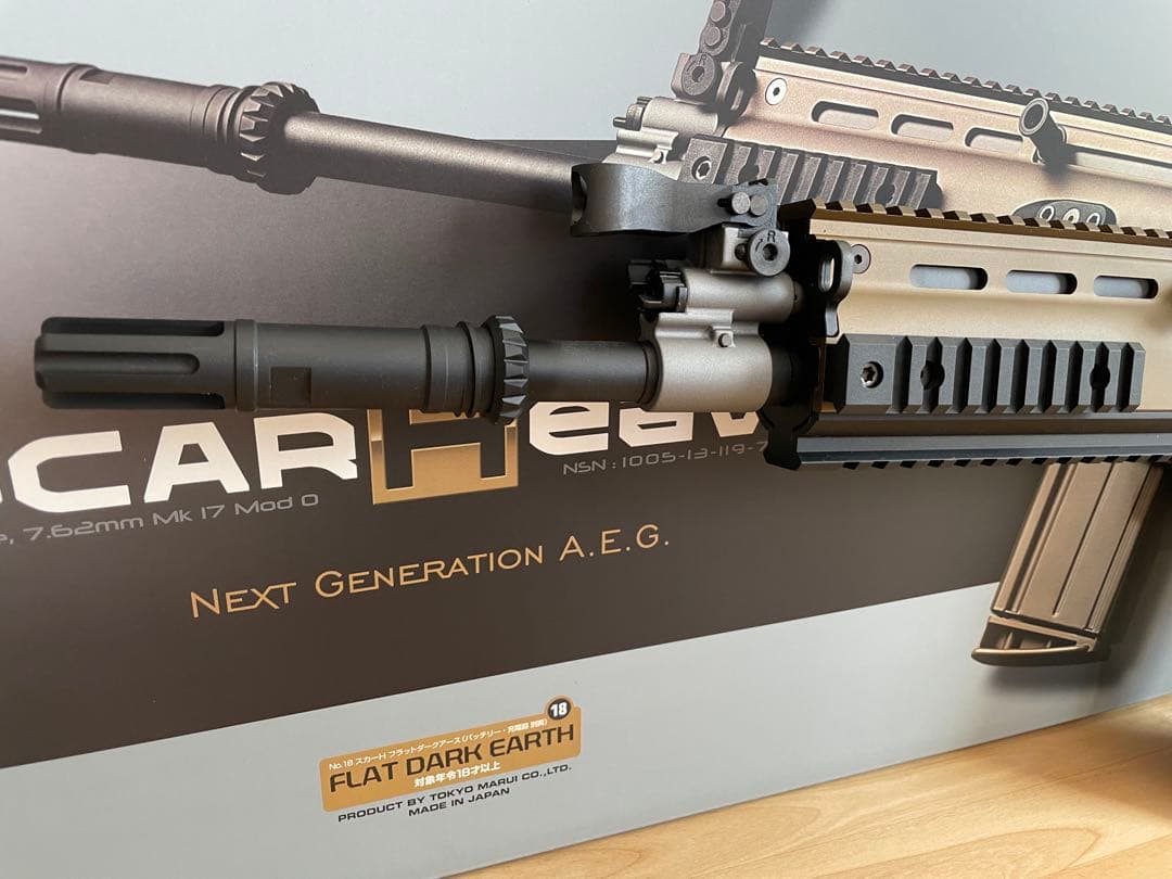 東京マルイ 次世代電動ガン SCAR-H FDE 純正マガジン マグポーチ