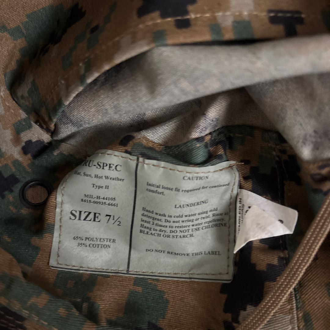 ダ*シ様 アメリカ海兵隊MARPAT WOODLAND迷彩服