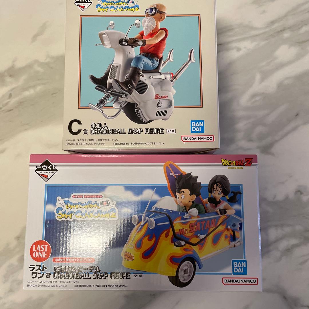 ドラゴンボール一番クジスナップコレクション 2ラストワンc賞セット