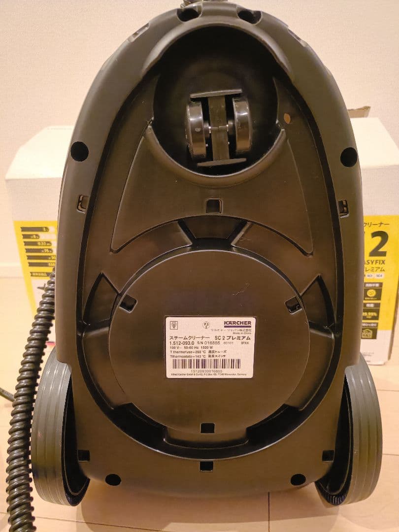ケルヒャーSC2 EasyFix プレミアム 美品