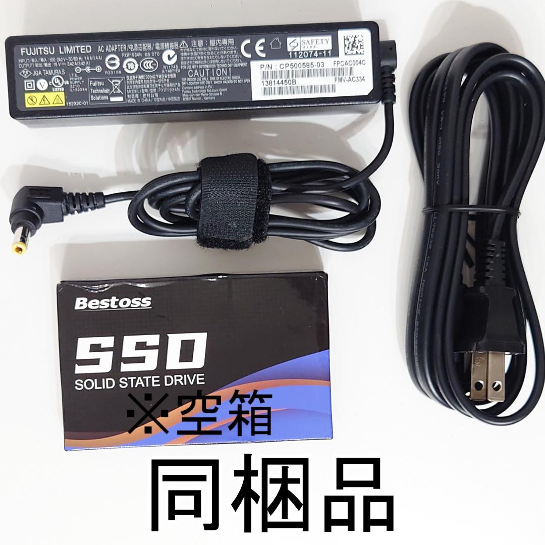 日本製 Ryzen5 広色域15.6インチ 新品SSD512GB メモリ16GB