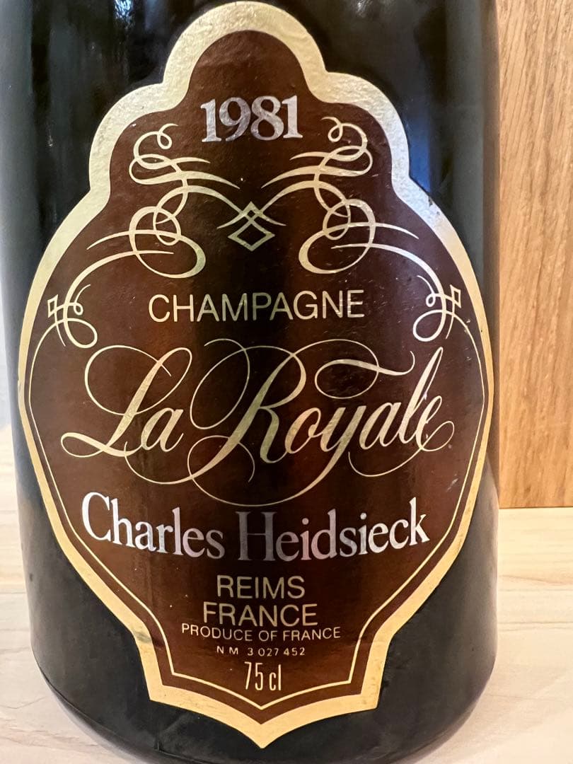 シャルル・エドシック　1981 キュベロワイヤル　豪華箱付