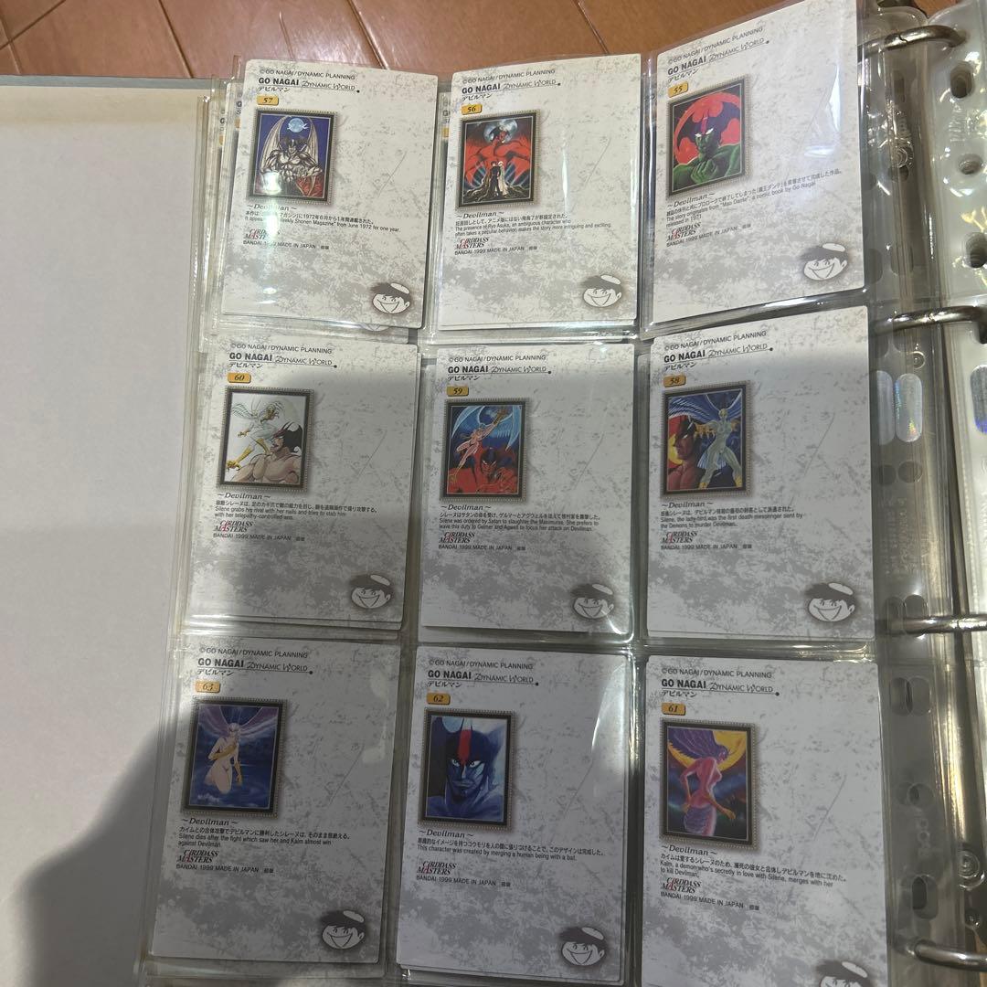 レトロ　デビルマン　貴重カード　⑥